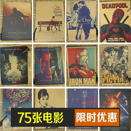 怎么买假的挪威护照电子版